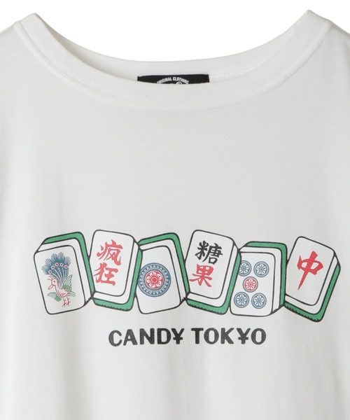 Candy Stripper（キャンディストリッパー）の「CANDY TOKYO BIG Tシャツ（Tシャツ/カットソー・レディース・レッド/オフホワイト/ブラック・2）」の10枚目の写真