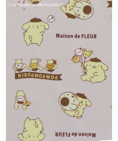 ポムポムプリンのほっこり癒される“おしり型”ポーチ登場！Maison