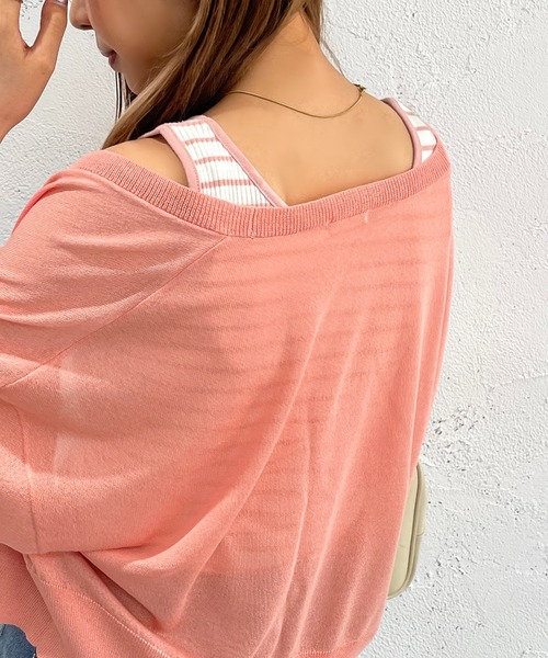 apres jour mignon(アプレジュールミニョン)の「リブボーダータンク【ZOZOTOWN限定アイテム】(タンクトップ・レディース・オフホワイト/ピンク/オレンジ/グリーン・X-LARGE/フリー)」の18枚目の写真