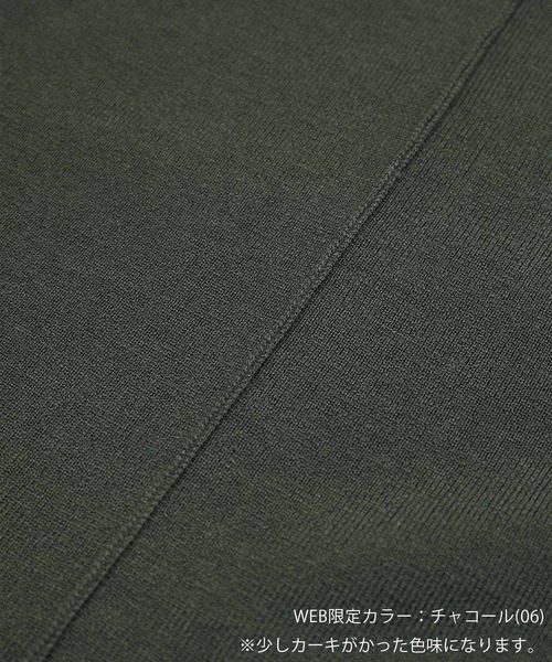 ROPE' PICNIC（ロペピクニック）の「【WEB限定カラー:チャコール,ホワイト】アンチピリングニットジャンパースカート（ジャンパースカート・レディース・チャコールグレー/ライトグレー/ブラック/ベージュ/オフホワイト/ブルー系その他4/ネイビー・40/38）」の12枚目の写真