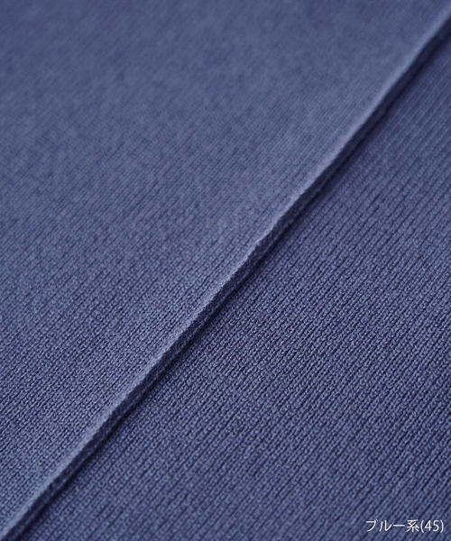 ROPE' PICNIC（ロペピクニック）の「【WEB限定カラー:チャコール,ホワイト】アンチピリングニットジャンパースカート（ジャンパースカート・レディース・チャコールグレー/ライトグレー/ブラック/ベージュ/オフホワイト/ブルー系その他4/ネイビー・40/38）」の21枚目の写真