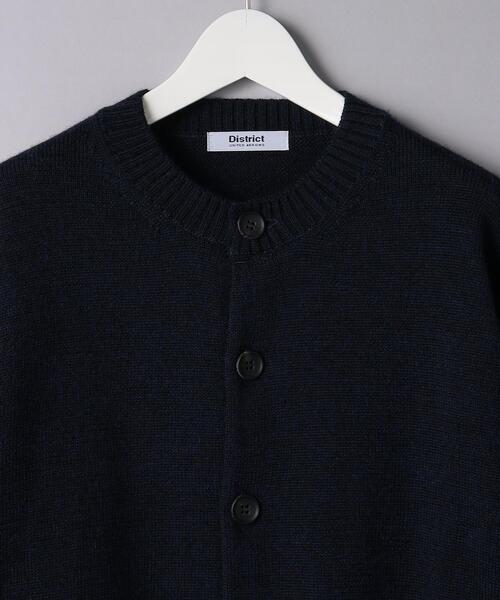 District（ディストリクト）の「＜District ＞ クルーネック カーディガン（ニット/セーター・メンズ・ブラウン/ネイビー/ダークグレー・M/S/L）」の15枚目の写真