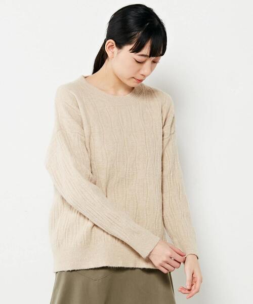 MELROSE claire(メルローズ クレール)の「【透かし柄ラメニットチュニック】(ニット/セーター・レディース・ブルー/グレー/ベージュ/パープル・FREE)」の5枚目の写真