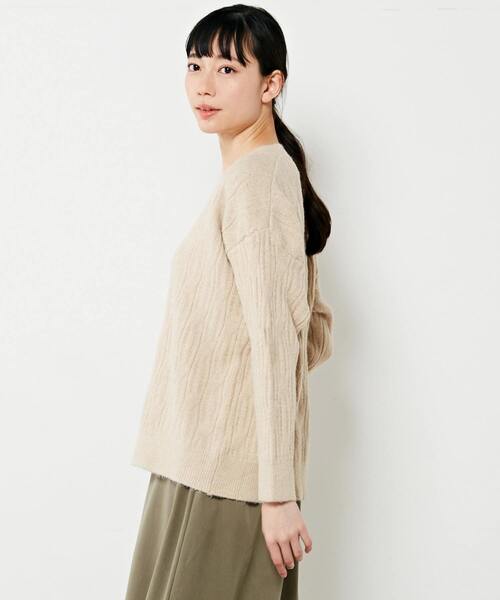 MELROSE claire(メルローズ クレール)の「【透かし柄ラメニットチュニック】(ニット/セーター・レディース・ブルー/グレー/ベージュ/パープル・FREE)」の8枚目の写真