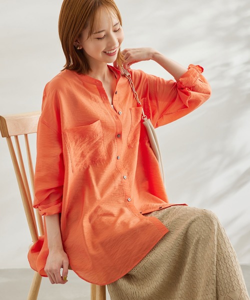 ROPE' PICNIC（ロペピクニック）の「【WEB限定カラー:イエロー