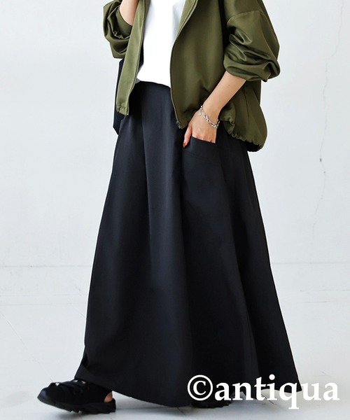 antiqua（アンティカ）の「フレアポケットスカート（スカート・レディース・ブラック・FREE）」の4枚目の写真