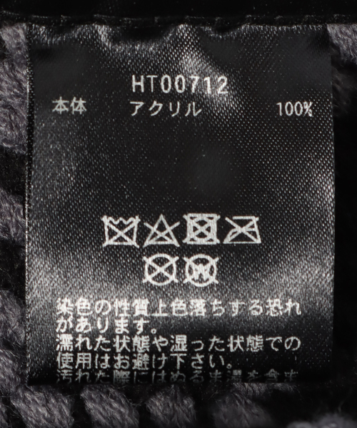 JOINT WORKS（ジョイントワークス）の「【HUF / ハフ】 CHAIN LINK KNIT HAT（ニットキャップ/ビーニー・メンズ・ブラック/ブラウン・MEDIUM）」の7枚目の写真