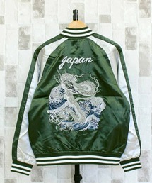 メンズのスカジャン（グリーン・カーキ/緑色系・バックプリント