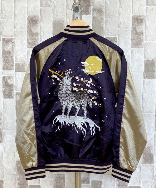 クライミー刺繍 ダークパープル スカジャン　試着のみ 予約品】《9月入荷予定！》ディズニー ヴィランズ マレフィセント