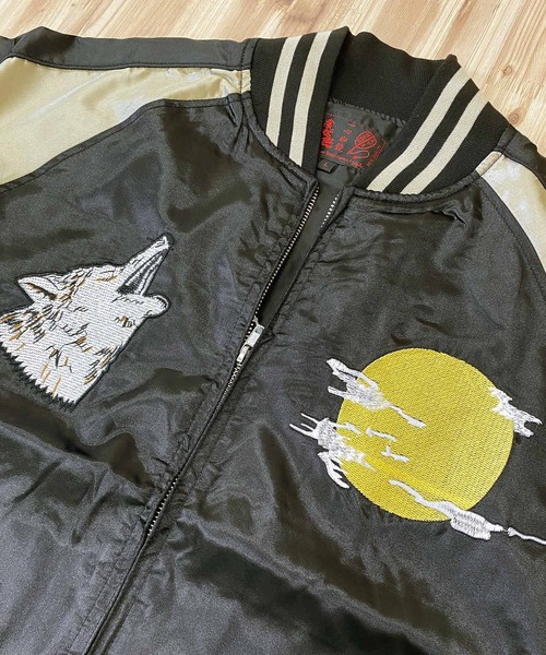 TopIsm(トップイズム)の「スカジャン 狼,芸者,単龍,銀龍(スカジャン・メンズ・ブラック/ダークグリーン/ブラック系その他/パープル/ブラック系その他2・L/M/XL)」の10枚目の写真