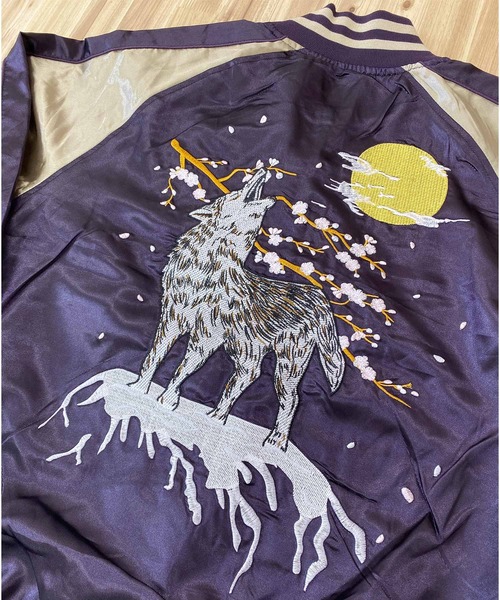 セール】スカジャン 狼,芸者,単龍,銀龍（スカジャン）｜TopIsm（トップ