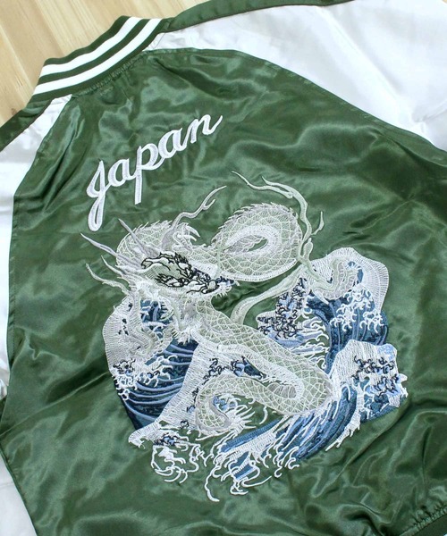 TopIsm（トップイズム）の「スカジャン 狼,芸者,単龍,銀龍（スカジャン・メンズ・ブラック/ダークグリーン/ブラック系その他/パープル/ブラック系その他2・L/M/XL）」の11枚目の写真