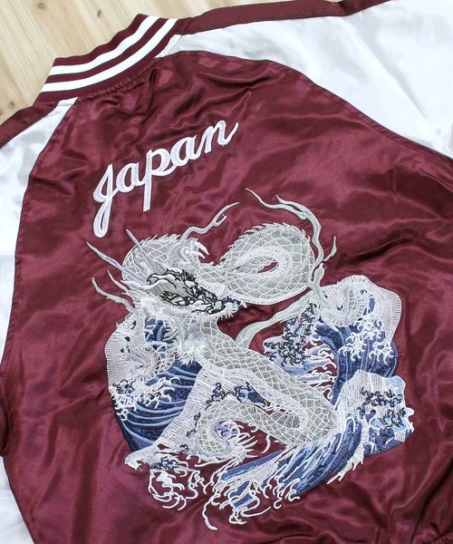 TopIsm（トップイズム）の「スカジャン 狼,芸者,単龍,銀龍（スカジャン・メンズ・ブラック/ダークグリーン/ブラック系その他/パープル/ブラック系その他2・L/M/XL）」の14枚目の写真