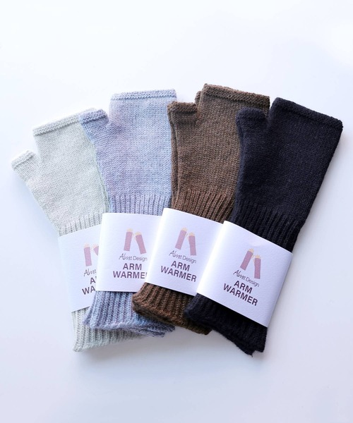 andme（アンドミー）の「ウール混アームウォーマー（アームカバー・レディース・グレー/ブラウン/ダークネイビー/オートミール・FREE）」の13枚目の写真