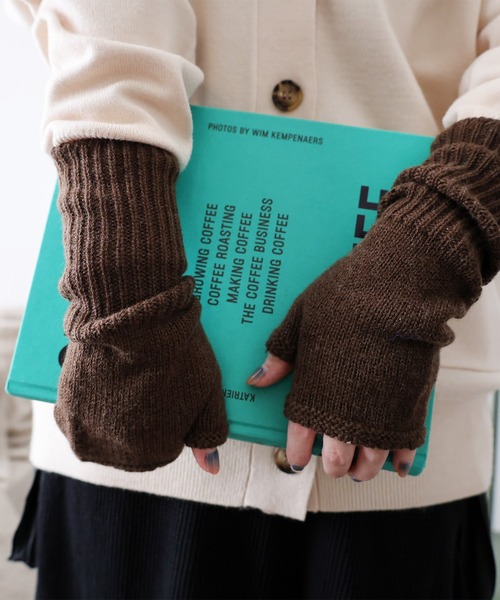 andme（アンドミー）の「ウール混アームウォーマー（アームカバー・レディース・グレー/ブラウン/ダークネイビー/オートミール・FREE）」の5枚目の写真