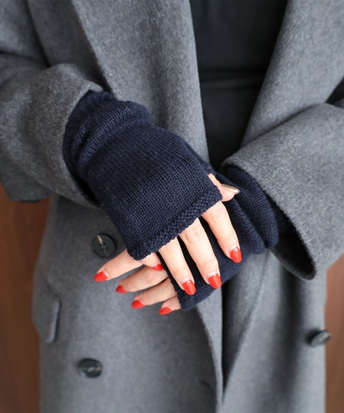 andme（アンドミー）の「ウール混アームウォーマー（アームカバー・レディース・グレー/ブラウン/ダークネイビー/オートミール・FREE）」の15枚目の写真