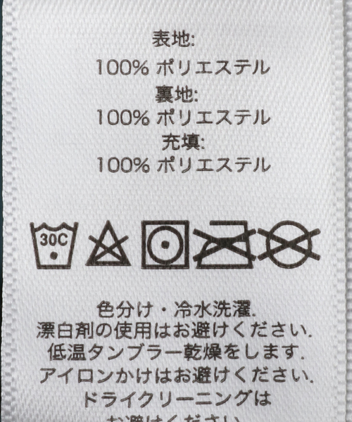 JOINT WORKS（ジョイントワークス）の「【OBEY / オベイ】 WHISPERS JACKET（その他アウター・メンズ・グレー/グリーン・MEDIUM/LARGE）」の19枚目の写真