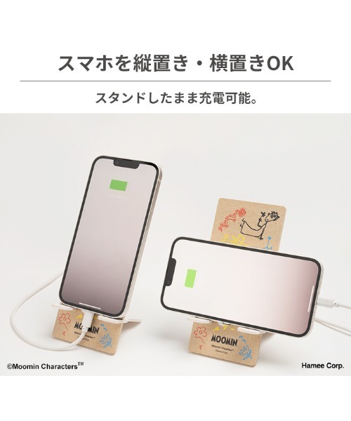 MOOMIN（ムーミン）の「ムーミン 組み立て式ウッドスタンド 各種スマートフォン対応 スマホスタンド（スマホグッズ・レディース・カラフル/ブラック×ホワイト・FREE）」の8枚目の写真