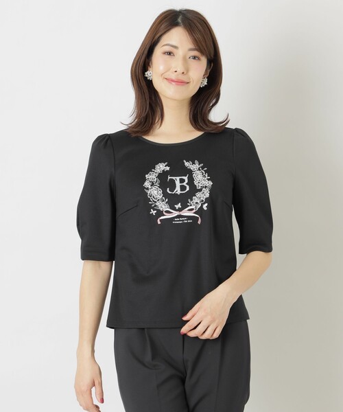 聖闘士星矢 ブランケット 綿