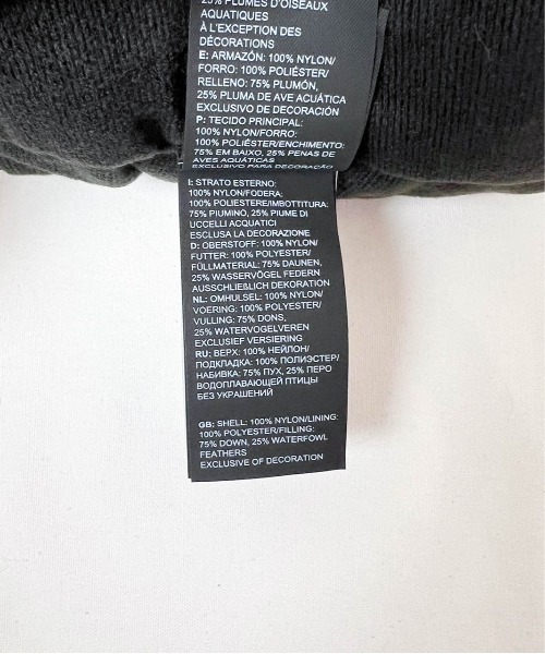 THE NORTH FACE（ザノースフェイス）の「【IW3】【THE NORTH FACE】NUPTSE HEADBAND ヘッドバンド NF0A3FL7（ヘアバンド・メンズ・レッド/ブルー/イエロー/その他・S/M/L/XL）」の11枚目の写真