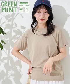 Compact Ringer Tee（Tシャツ/カットソー）｜TODAYFUL（トゥデイ