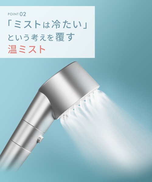 SALONIA サロニア ファインバブルクリア セット（美容器具）｜SALONIA