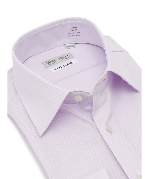 【完全ノーアイロン】長袖アイシャツ ツイル ホワイト/オフホワイト/サックス/ラベンダー（ビジネスシャツ）｜Perfect Suit FActory（パーフェクトスーツファクトリー）