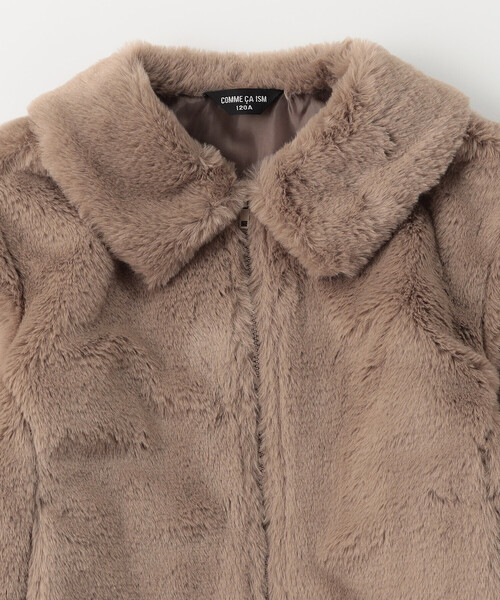 COMME CA ISM(コムサイズム)の「フェイクファー ブルゾン(ブルゾン・キッズ・モカ/アイボリー・150cm/130cm/120cm)」の6枚目の写真