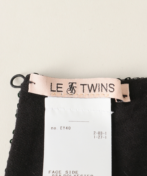 Deuxieme Classe（ドゥーズィエムクラス）の「【LE TWINS/ツインズ