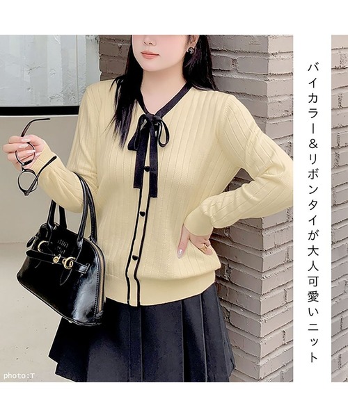 GOLDJAPAN（ゴールドジャパン）の「リボンタイバイカラーリブニット【大きいサイズ対応】（ニット/セーター・レディース・ブラック/オフホワイト・LL/3L/4L）」の5枚目の写真
