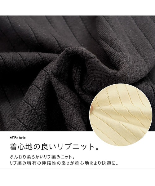 GOLDJAPAN（ゴールドジャパン）の「リボンタイバイカラーリブニット【大きいサイズ対応】（ニット/セーター・レディース・ブラック/オフホワイト・LL/3L/4L）」の10枚目の写真