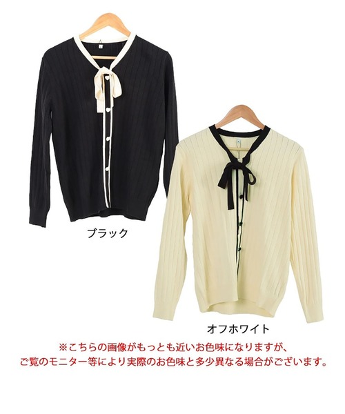 GOLDJAPAN（ゴールドジャパン）の「リボンタイバイカラーリブニット【大きいサイズ対応】（ニット/セーター・レディース・ブラック/オフホワイト・LL/3L/4L）」の19枚目の写真
