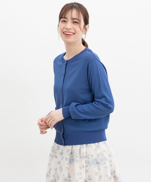 Honeys(ハニーズ)の「【UVカット・花粉リリース加工】花粉対策クルーカーデ(カーディガン/ボレロ・レディース・イエロー/グレイッシュベージュ/ブラック/レッド/グリーン/ブルー/ネイビー・M/LL/S/L)」の5枚目の写真