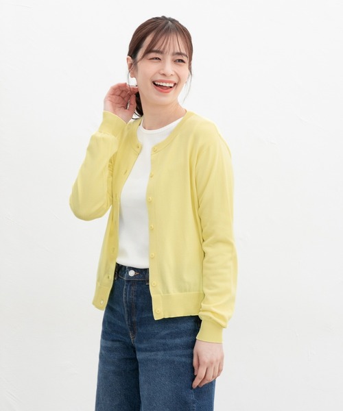 Honeys(ハニーズ)の「【UVカット・花粉リリース加工】花粉対策クルーカーデ(カーディガン/ボレロ・レディース・イエロー/グレイッシュベージュ/ブラック/レッド/グリーン/ブルー/ネイビー・M/LL/S/L)」の17枚目の写真