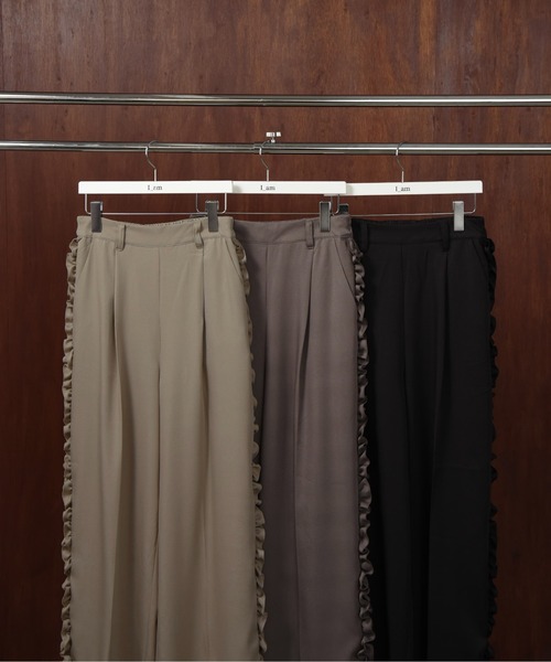セール】twill frill line pants / ツイルフリルラインパンツ