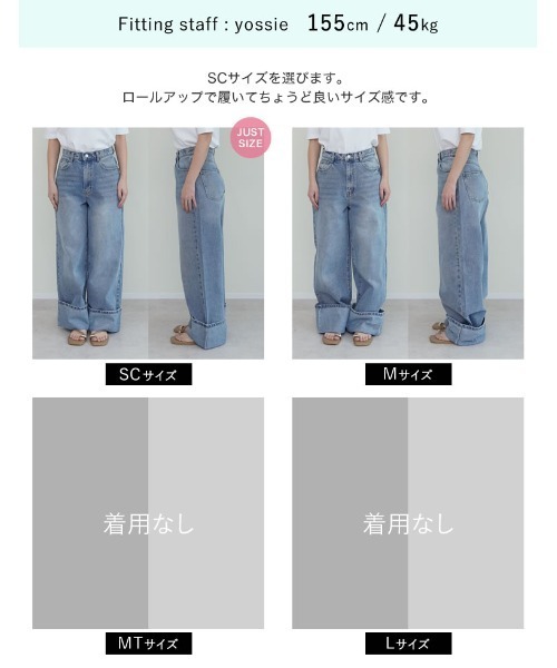HGBB STUDIOのワイドデニムパンツ Sサイズ、グレー デニムパンツ（グレー/灰色系・ワイド・ルーズ）ファッション