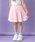 Lycee mineiZ}Cj́uv[cXJ[g(Ci[pct)iXJ[gjvbCgsN