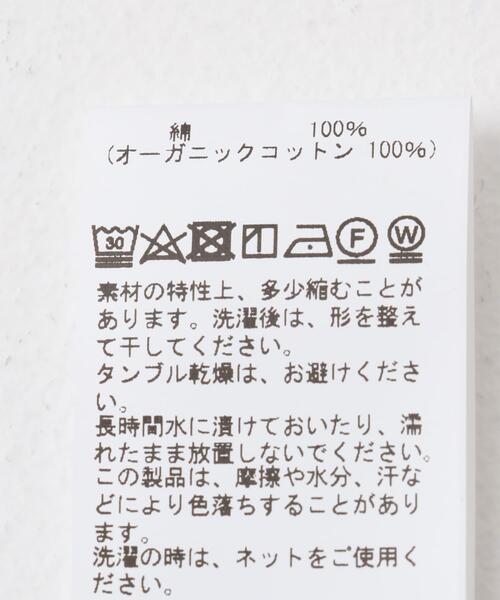 URBAN RESEARCH ROSSO WOMEN(アーバンリサーチ ロッソ)の「CaRouseLamBRa LONG-SLEEVE DRESS PACK(ワンピース・レディース・ホワイト/ブルー/カーキ・OS)」の16枚目の写真