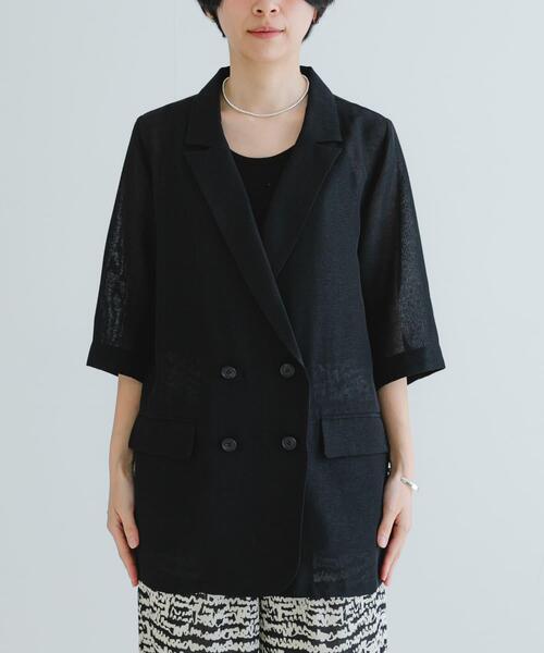 URBEN RESEARCHイージーケア シアーメッシュハーフスリーブジャケット URBAN RESEARCH｜『イージーケア』シアーメッシュハーフスリーブ