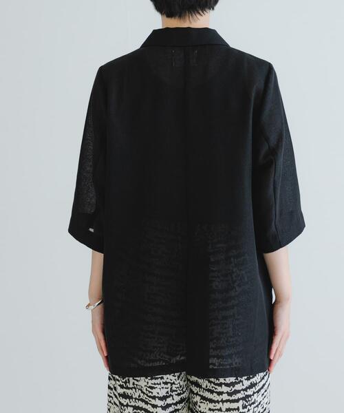URBAN RESEARCH メッシュハーフスリーブジャケット　ベージュ URBAN RESEARCH（アーバンリサーチ）の「メッシュハーフスリーブ