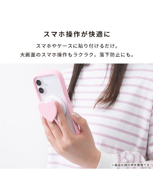 キムミョンス　スマホクリップ(非売品) Griptok グリップトック スマホグリップ ハート（スマホグッズ