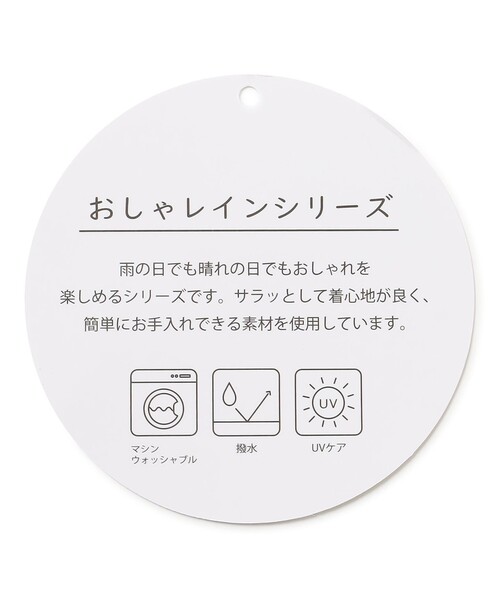 ANY（エニィ）の「スパンボイル撥水ワンピース（シャツワンピース・レディース・ブラック系/グレー系/ブルー系/イエロー系・4）」の15枚目の写真