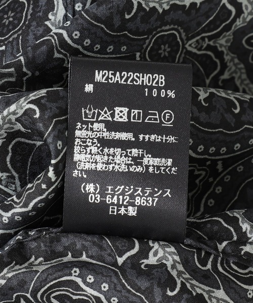marka（マーカ）の「marka / マーカ：SILK OPEN COLLAR SHIRT：M25A-22SH02B[COR]（シャツ/ブラウス・メンズ・その他1/グレー系その他・2/1）」の14枚目の写真