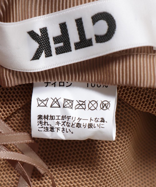 Jines（ジネス）の「つば広サファリハット（ハット・レディース・ベージュ/ブラック・フリー）」の11枚目の写真