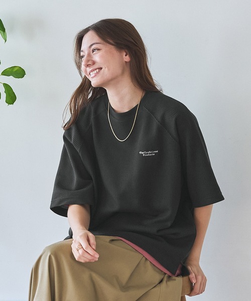 クラフト・布製品 KWBT THE CRAFT CREW PRODUCTS】ファンクショナルファブリック ロゴ