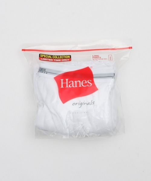 Hanes originalsロングワイドパンツ THE DODO JEAN HANES/ヘインズ】Hanes originalsロングワイドパンツ by THE DODO JEAN