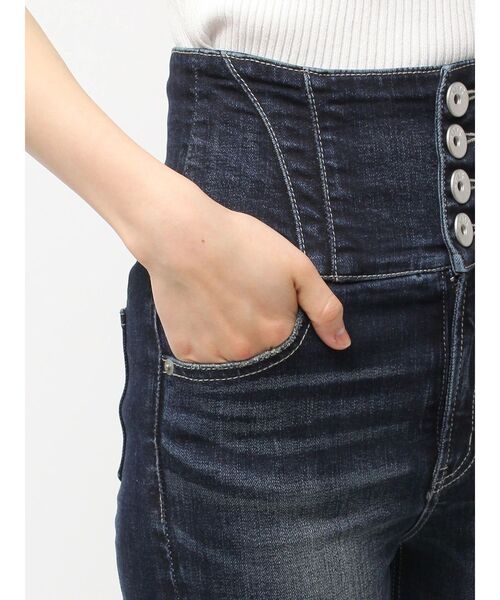 GYDA(ジェイダ)の「ハイウエスト STUPID IN RICH embroideryスキニーデニムパンツ(デニムパンツ・レディース・インディゴブルー/ライトブルー・X-SMALL/SMALL/MEDIUM)」の21枚目の写真