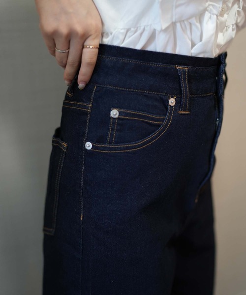 ZOZOMARKET（ゾゾマーケット）の「ZOZOMARKET by aoi - ハイウエストワイドカーブデニム（デニムパンツ・レディース・ネイビー・マルチサイズ）」の9枚目の写真