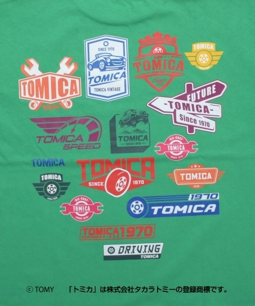 GLAZOS(グラソス)の「【SKIT0LY】【TOMICA】アソート長袖Tシャツ(Tシャツ/カットソー・キッズ・ホワイト/グリーン/ブラック・110cm/120cm/130cm/140cm/100cm)」の9枚目の写真
