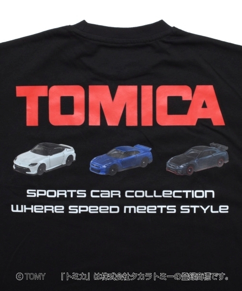 GLAZOS(グラソス)の「【SKIT0LY】【TOMICA】アソート長袖Tシャツ(Tシャツ/カットソー・キッズ・ホワイト/グリーン/ブラック・110cm/120cm/130cm/140cm/100cm)」の14枚目の写真